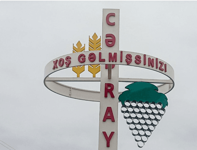 Cəbrayılın Şükürbəyli kəndinin layihələndirilməsi və tikintisinə 1 milyon manat ayrılıb