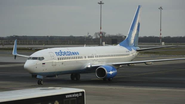 Rusiyanın 11 aeroportuna uçuşların məhdudlaşdırılması rejimi yenə uzadılıb