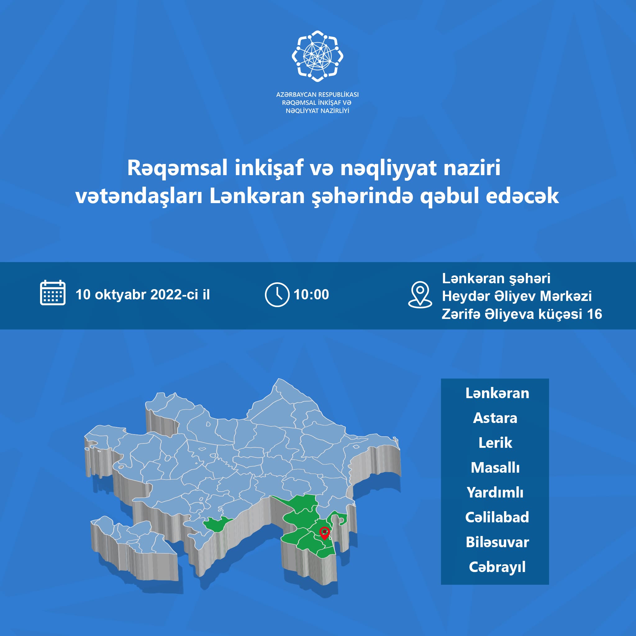 Nazir Rəşad Nəbiyev Lənkəranda vətəndaşları qəbul edəcək