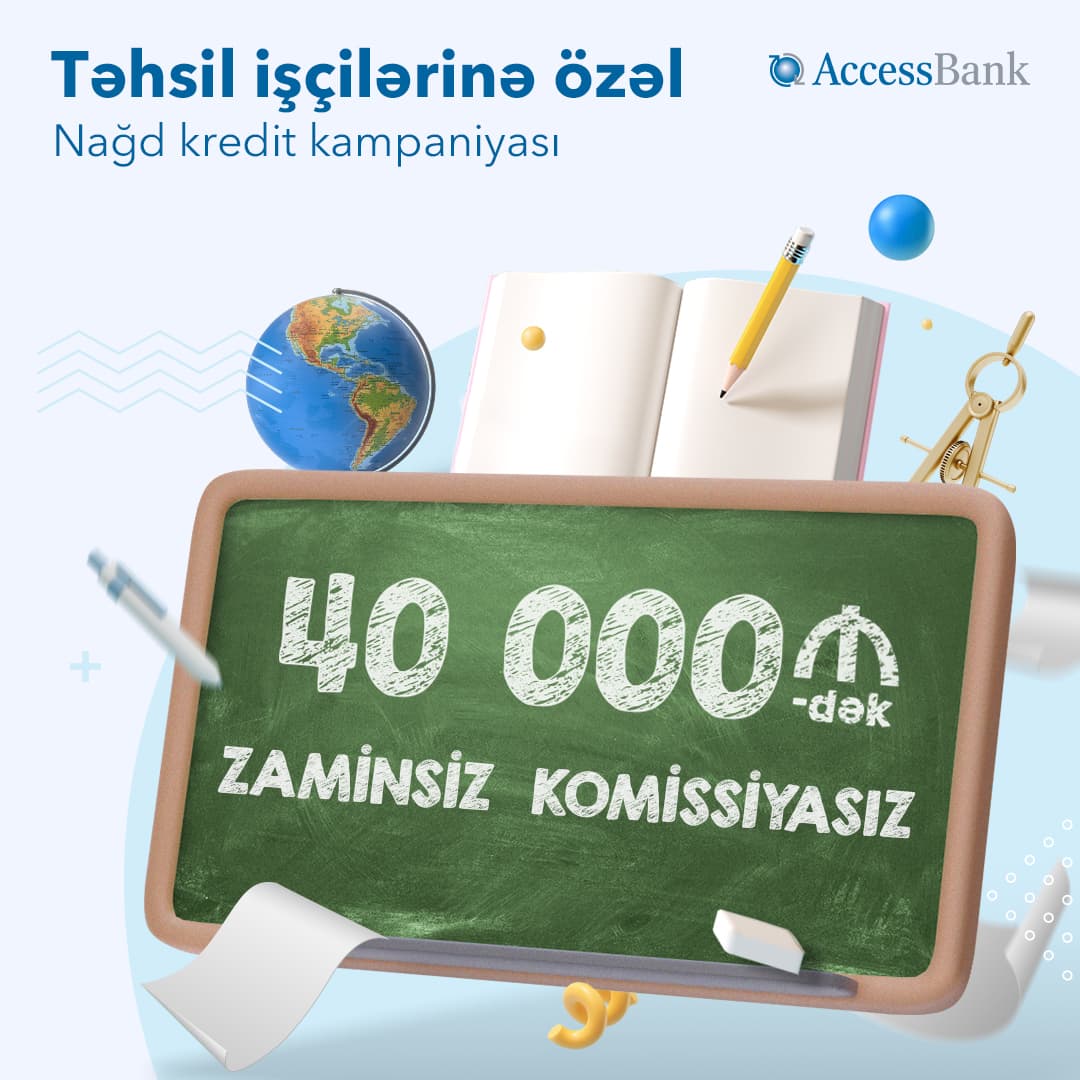 Təhsil işçiləri üçün AccessBank-dan özəl kampaniya
