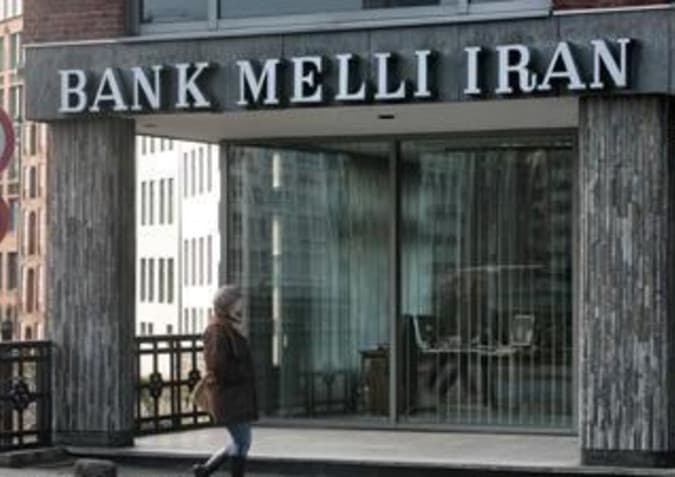"Bank Melli İran" Bakı filialının mənfəəti artsa da zərərdən çıxa bilməyib -HESABAT