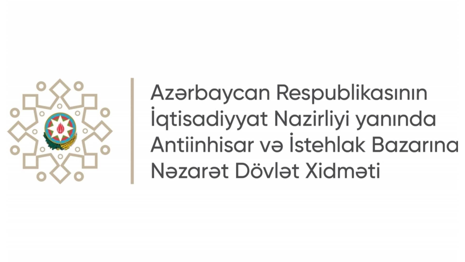 Antiinhisar qanunvericiliyində edilmiş son dəyişikliklərin səbəbi açıqlanıb