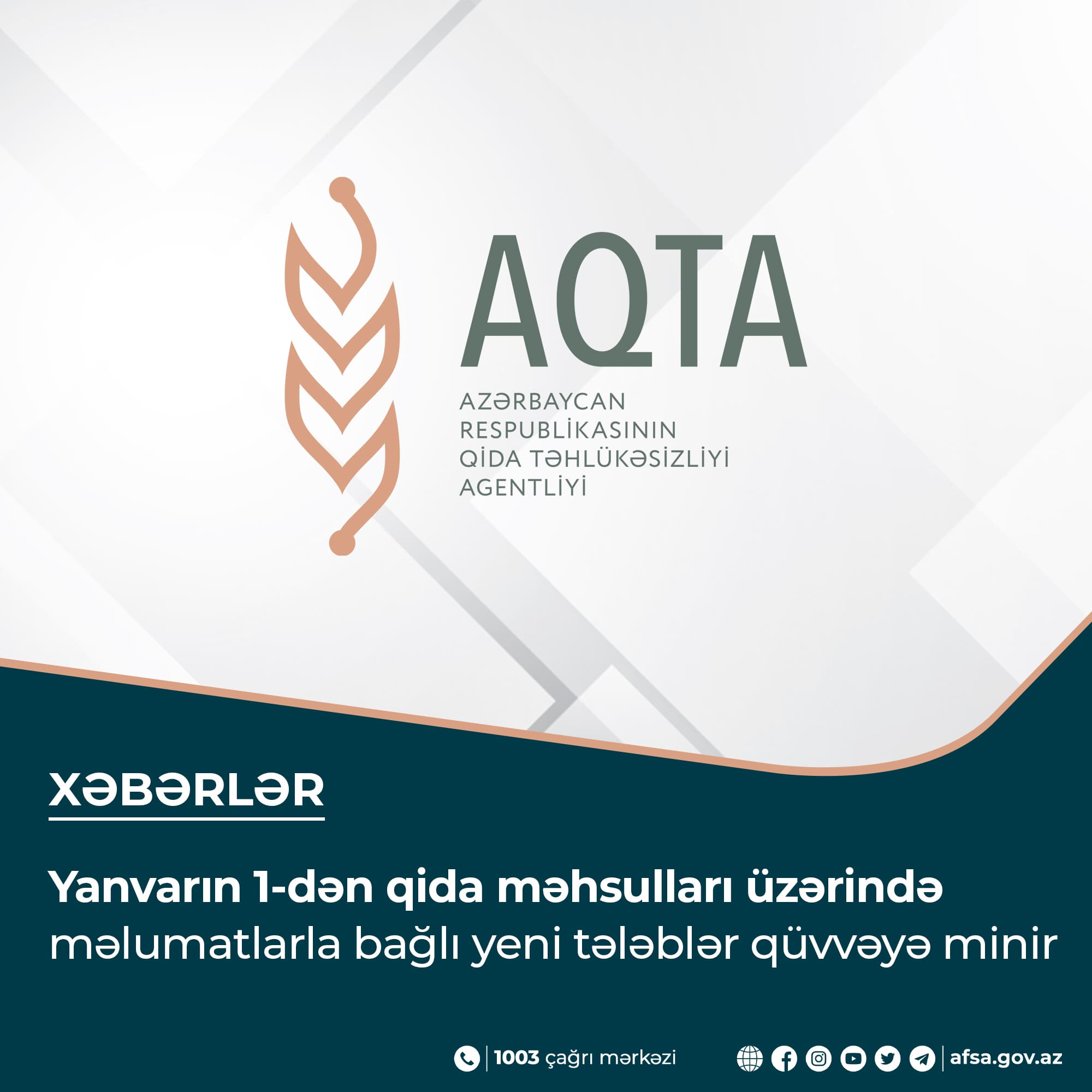 Yanvarın 1-dən qida məhsulları üzərində məlumatlarla bağlı yeni tələblər qüvvəyə minir-NƏLƏR DƏYİŞİR