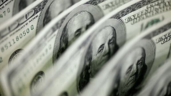 Bu gün Azərbaycan bankları nə qədər dollar alıb?- MƏBLƏĞ