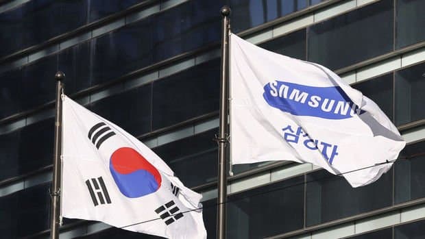 ABŞ-dan Samsung-a 'çip' AZADLIĞI