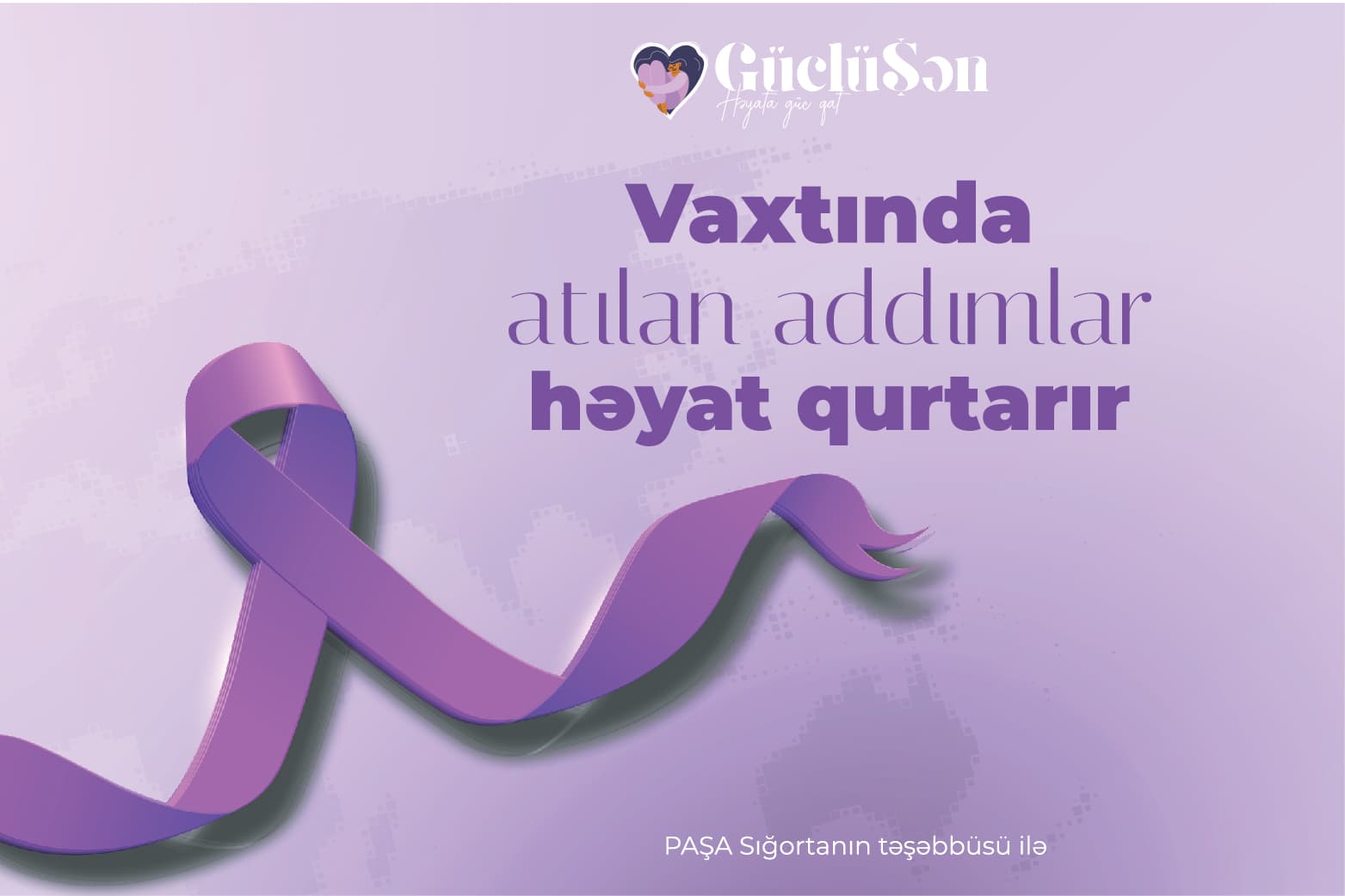 PAŞA Sığorta şirkəti süd vəzi xərçənginə qarşı qadınlarımızın maarifləndirilməsi məqsədi ilə “GüclüSən” adlı layihəyə start verir!