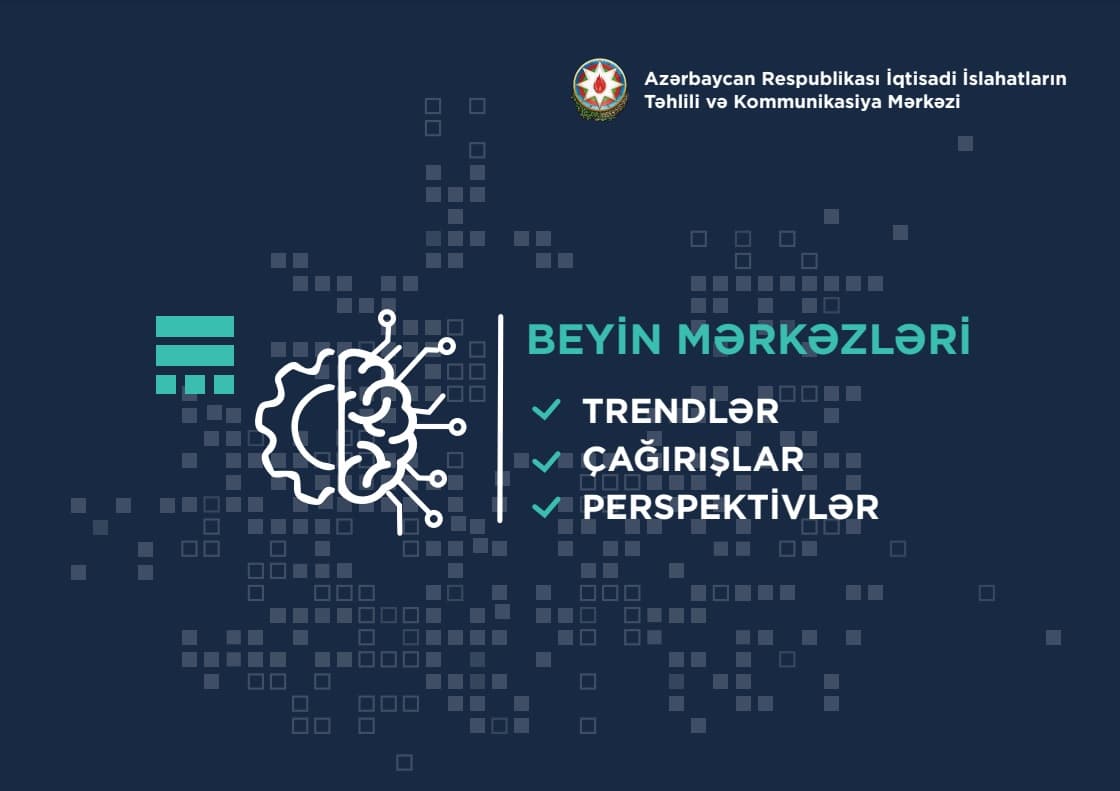 İİTKM-in İslahat İcmalı beyin mərkzələrinin fəaliyyətinə həsr olunub