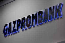 “Qazprombank”: “İnflyasiya riskləri nəzərə alınaraq, Azərbaycanda uçot dərəcəsinin artımı davam edəcək”