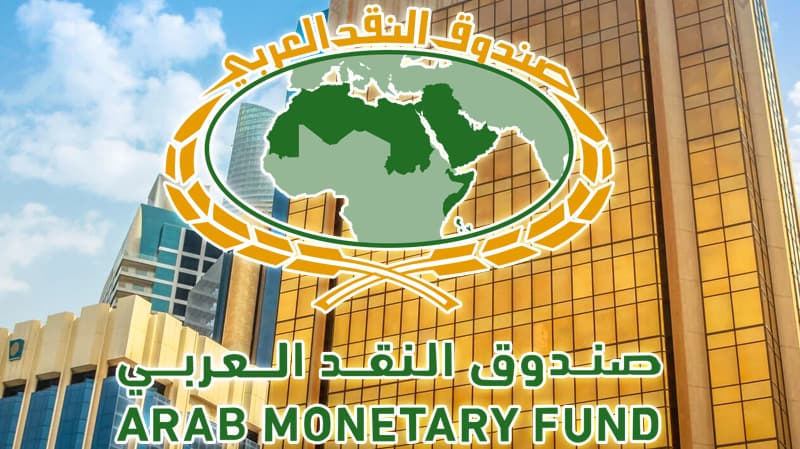 Ərəb Valyuta Fondu Yəmənə 1 milyard dollar ayırır