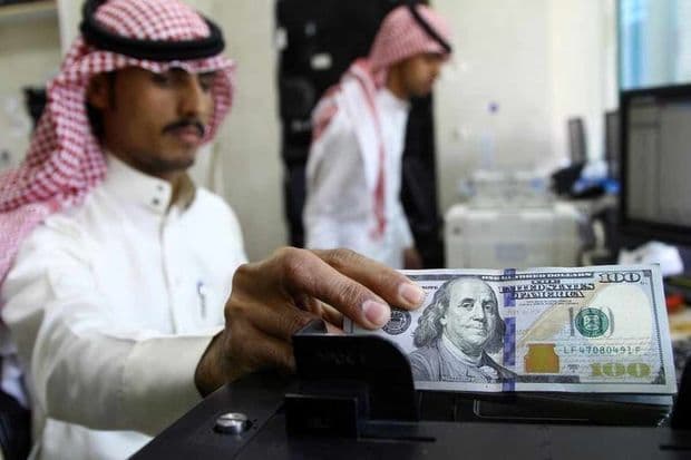 Ərəb Valyuta Fondu Yəmənə bir milyard dollar ayırdı