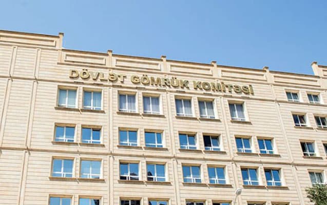 Dövlət Gömrük Komitəsinin strukturu təkmilləşdiriləcək