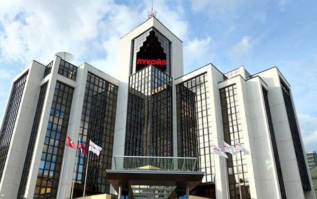 “Lukoil” İtaliyadakı zavodunu satır