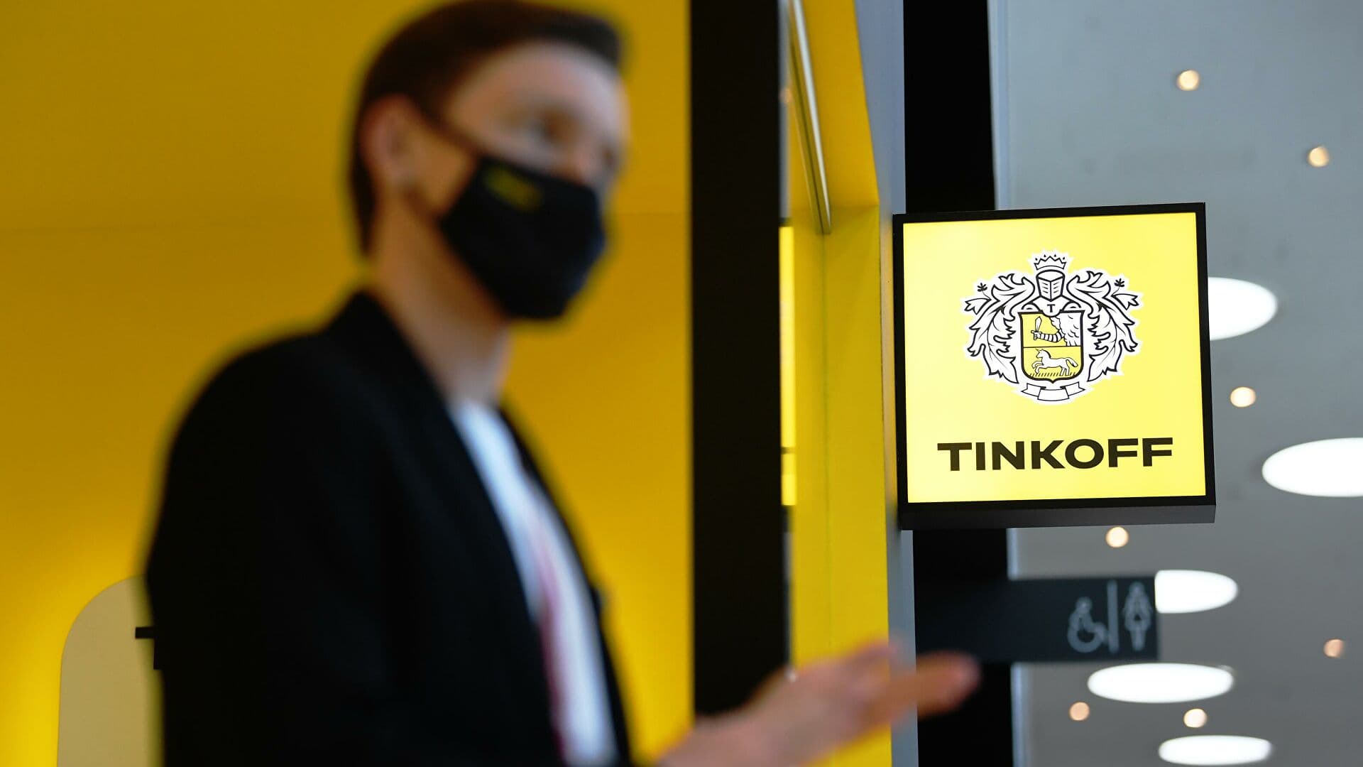 Tinkoff Azərbaycan banklarına avro ilə beynəlxalq ödənişləri bərpa edib