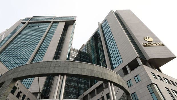 Yaponiya Bankından daha bir sürpriz qərar