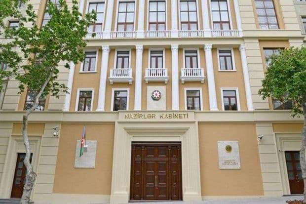 Dövlət orqanlarının iş planlarının illik hesabatlarının tərtib edilməsi qaydası təsdiqləndi
