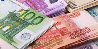 Mərkəzi Bankının valyuta məzənnələrini AÇIQLAYIB