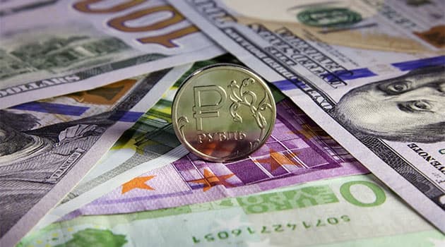 Mərkəzi Bankın rəsmi məzənnələri bülleteni - 31.01.2023