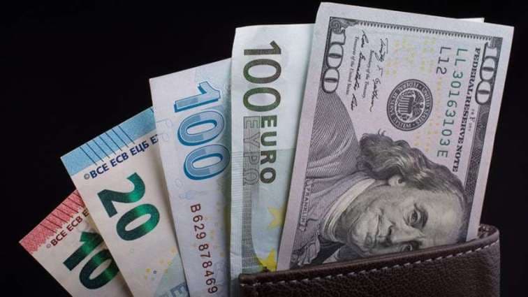 Mərkəzi Bankın rəsmi məzənnələri bülleteni - 07.02.2023