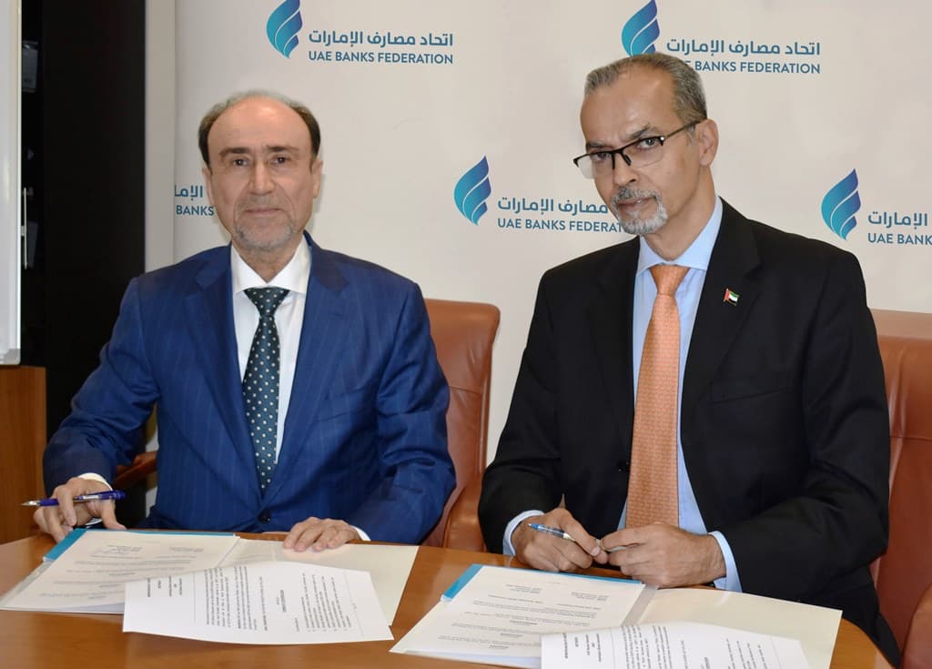 ABA ilə Birləşmiş Ərəb Əmirlikləri Banklar Federasiyası arasında Memorandum imzalanıb - FOTO