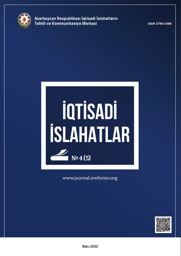 İİTKM-in “İqtisadi islahatlar” jurnalının beşinci sayı nəşr olunub