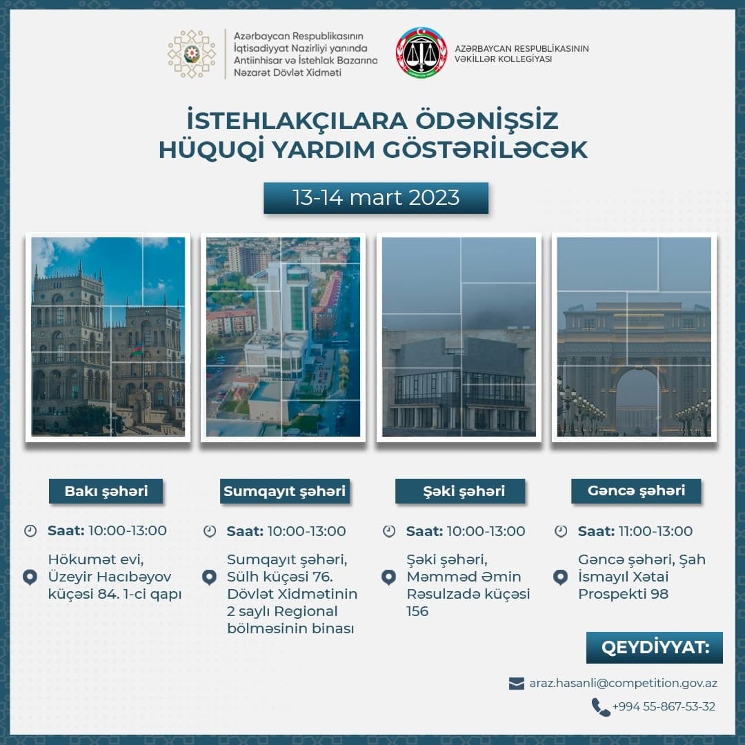 İstehlakçılara ödənişsiz hüquqi yardım göstəriləcək - ÜNVANLAR