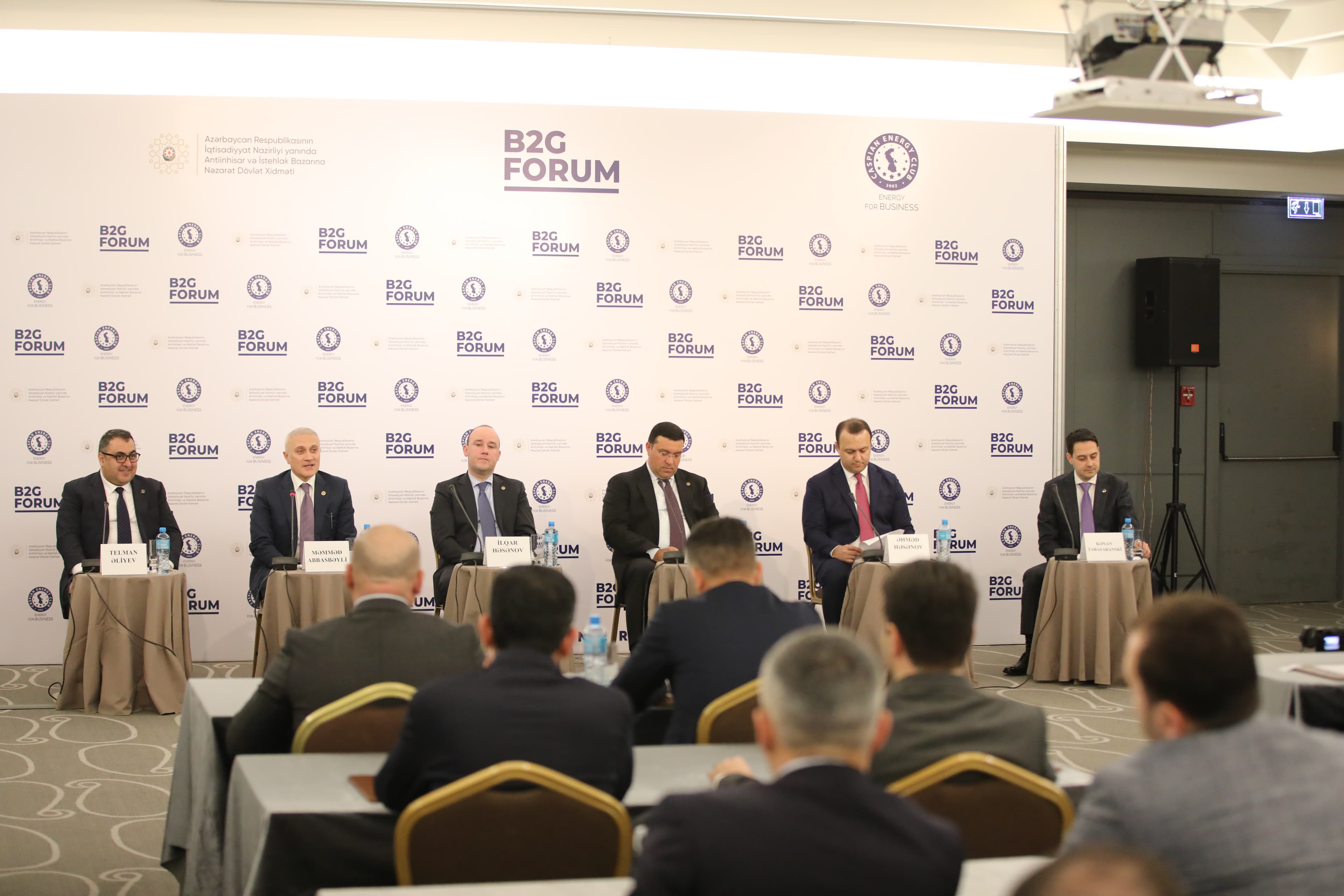 Dövlət Xidməti və "Caspian Energy Club"un birgə təşkilatçılığı ilə B2G forumu keçirilib