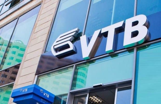 "Bank VTB (Azərbaycan)" ASC-nin səhmdarlarının növbəti Ümumi Yığıncağı keçiriləcək