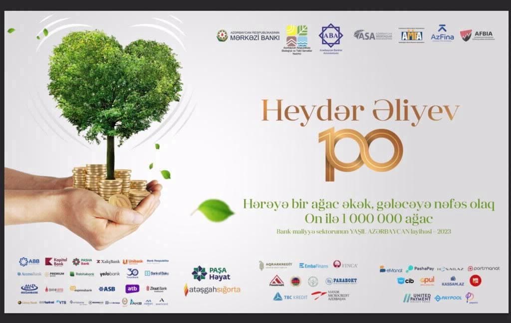 "Heydər Əliyev İli" çərçivəsində bank-maliyyə sisteminin nümayəndələrinin iştirakı ilə tədbir keçirilir