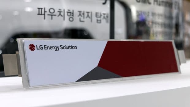 ''LG Energy''-dən ABŞ-da 5,5 milyard dollarlıq batareya investisiyası