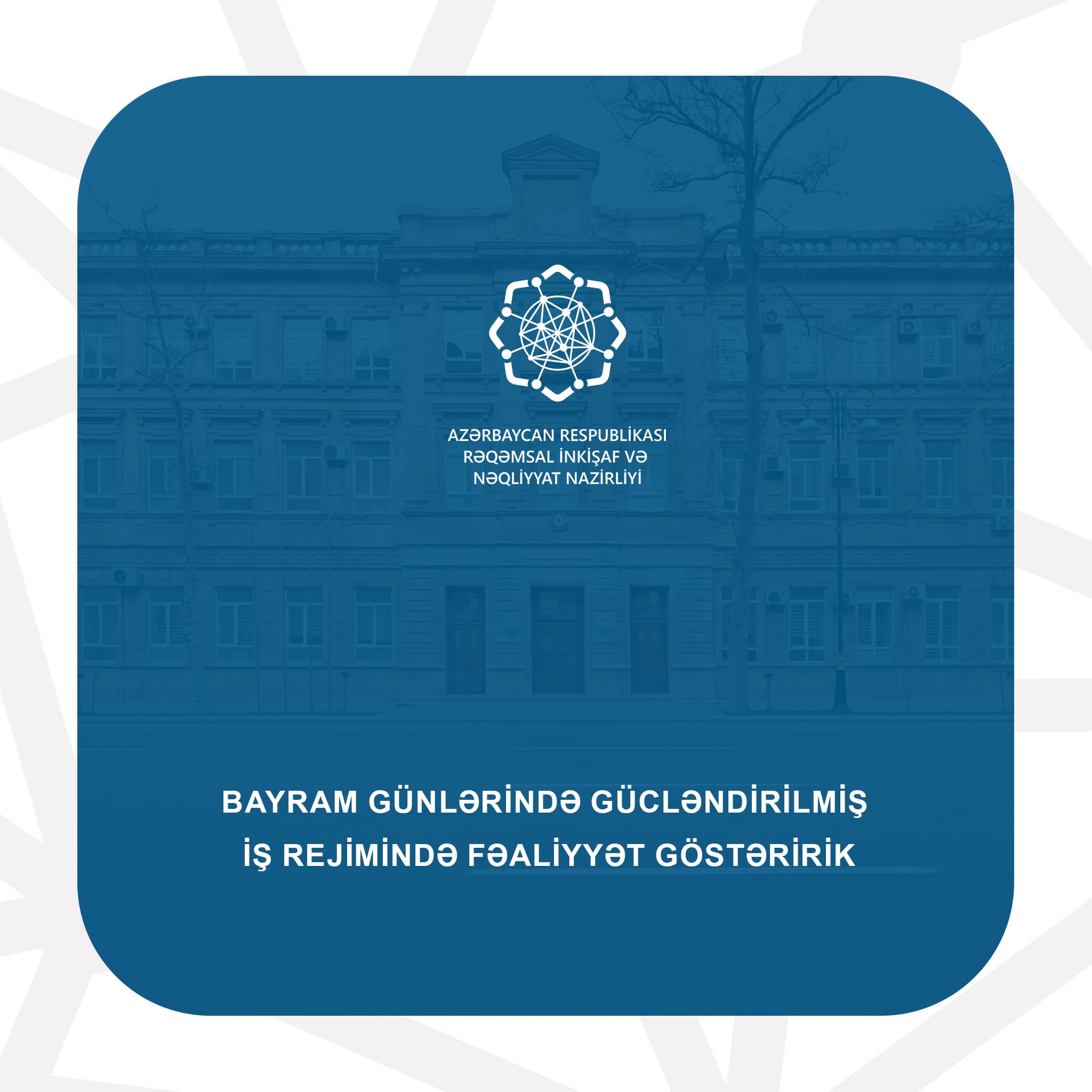 RİNN bayram günlərində gücləndirilmiş iş rejimində fəaliyyət göstərəcək