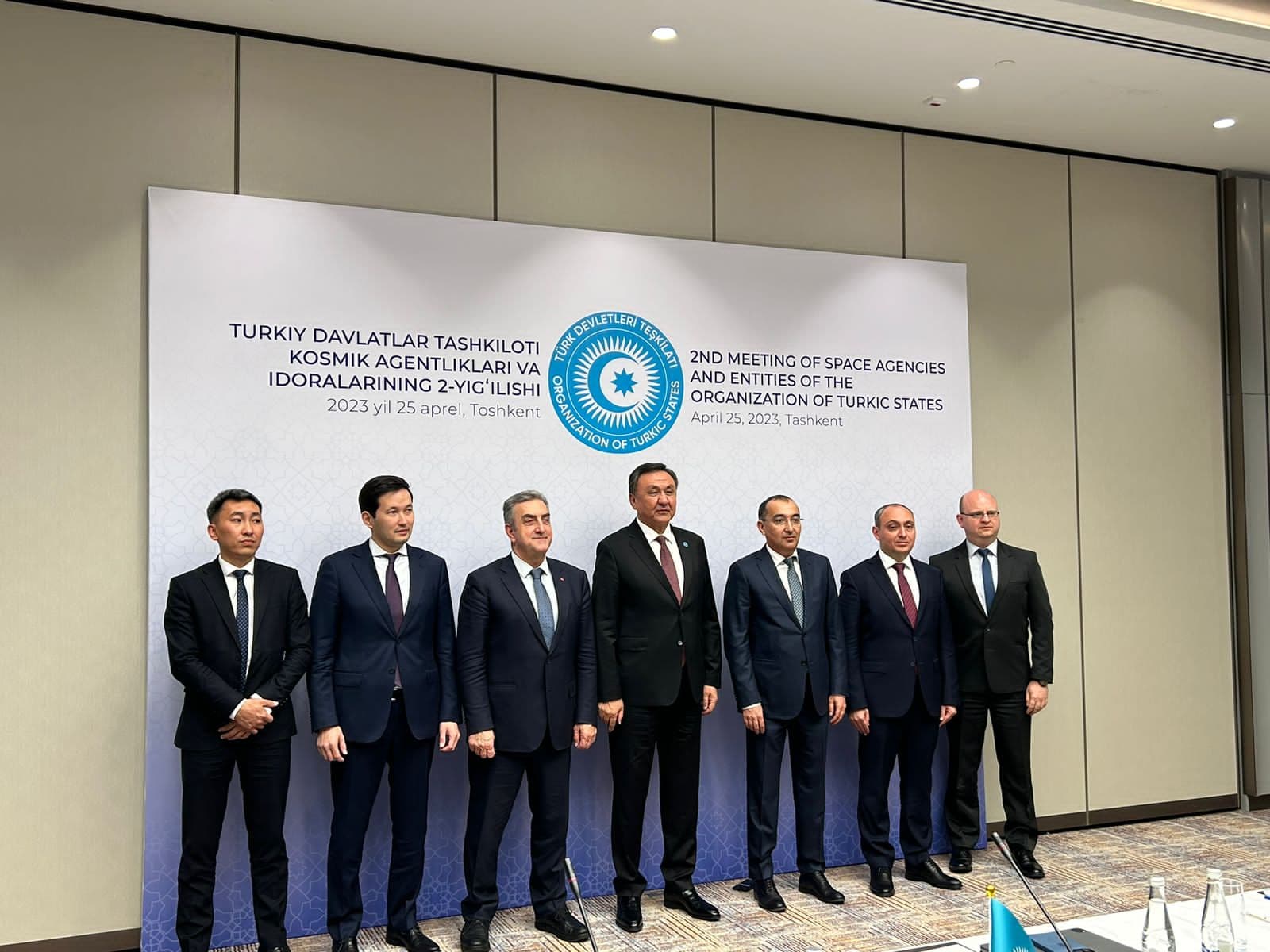 Azərkosmos Özbəkistanda keçirilən “Kosmik texnologiyalar konfransı”nda iştirak edir - FOTO