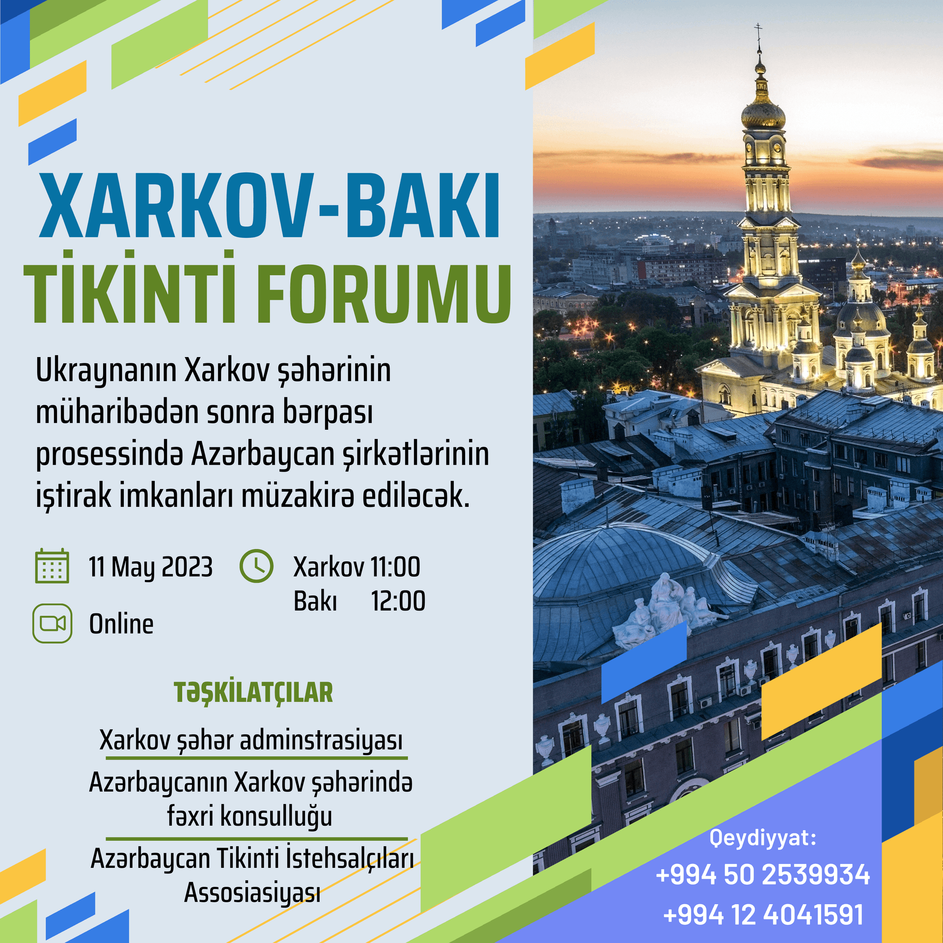 Xarkov-Bakı Tikinti Forumunun keçiləcək