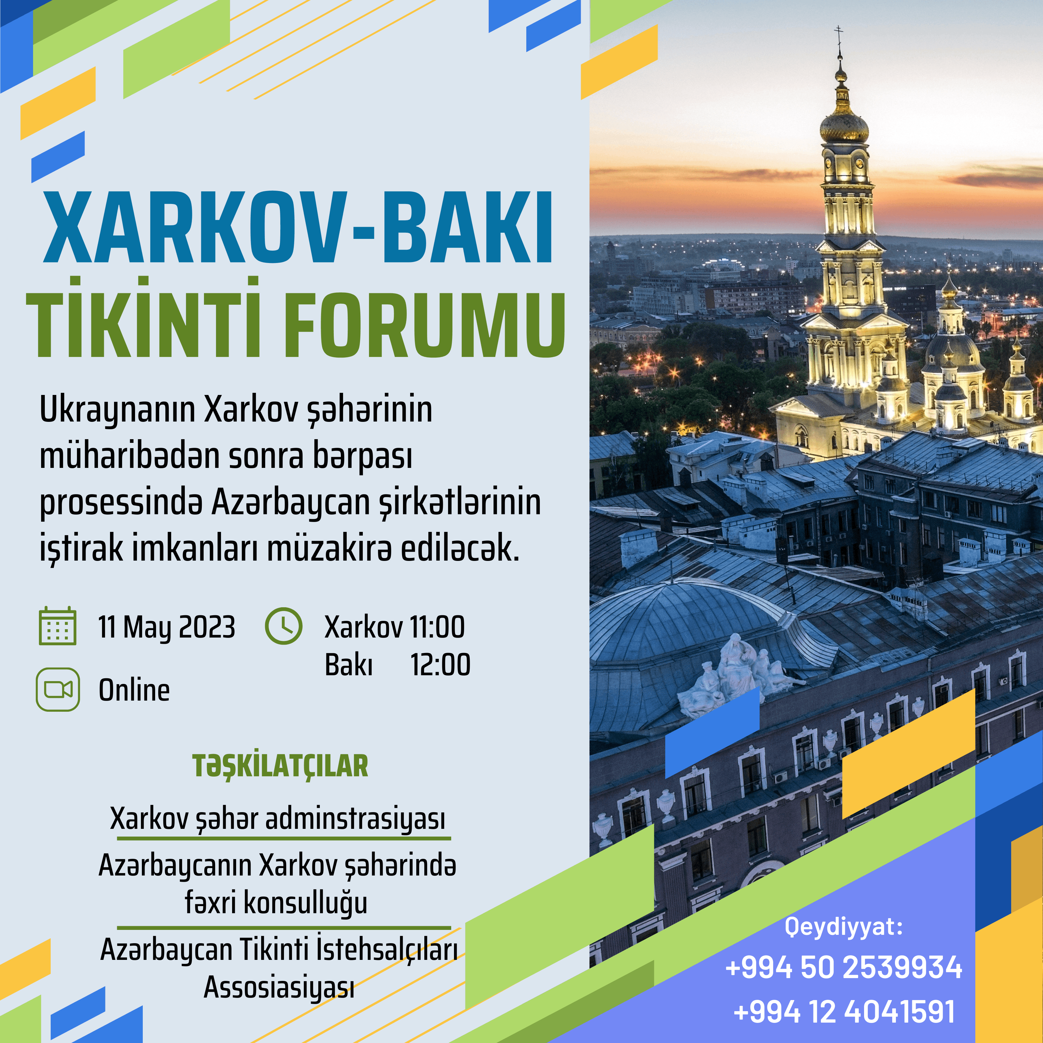 Xarkov-Bakı Tikinti Forumunun keçiləcək