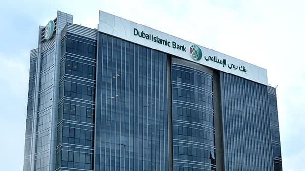 Dubai İslam Bankı Türkiyədə bank alışına hazırlaşır
