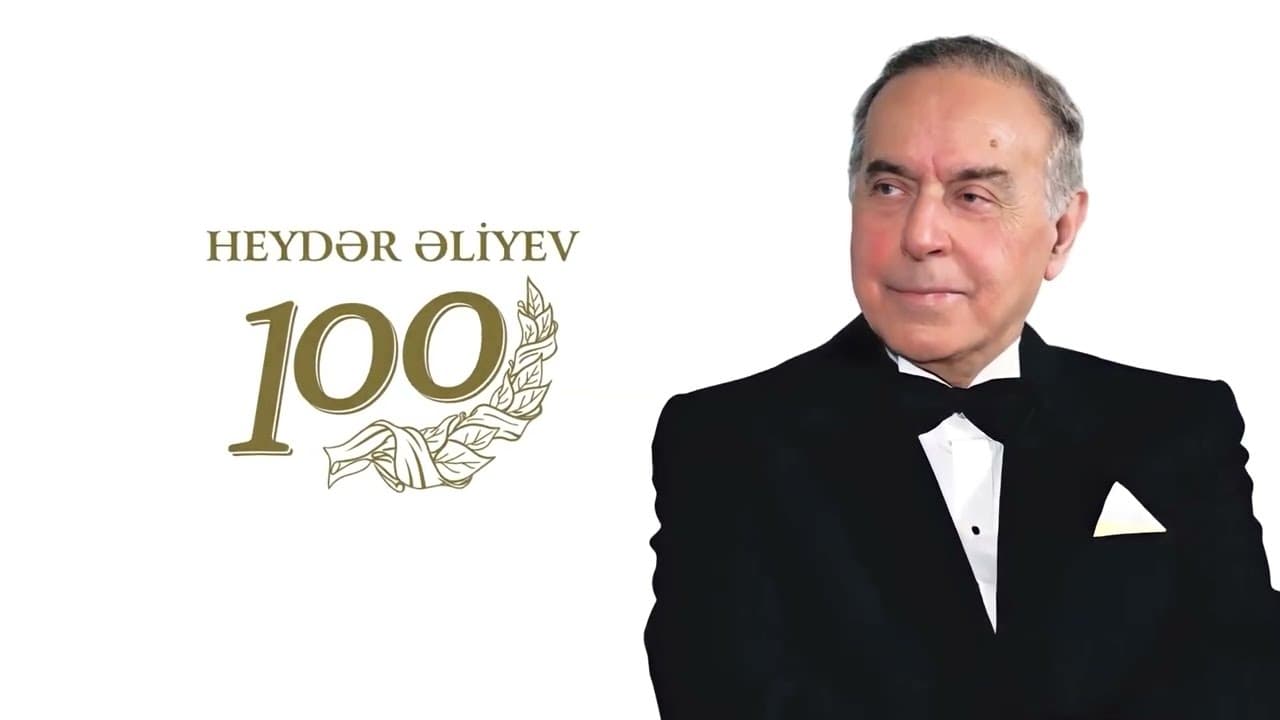 Dövlət Neft Fondunun kollektivi Ulu Öndərin xatirəsini yad edib