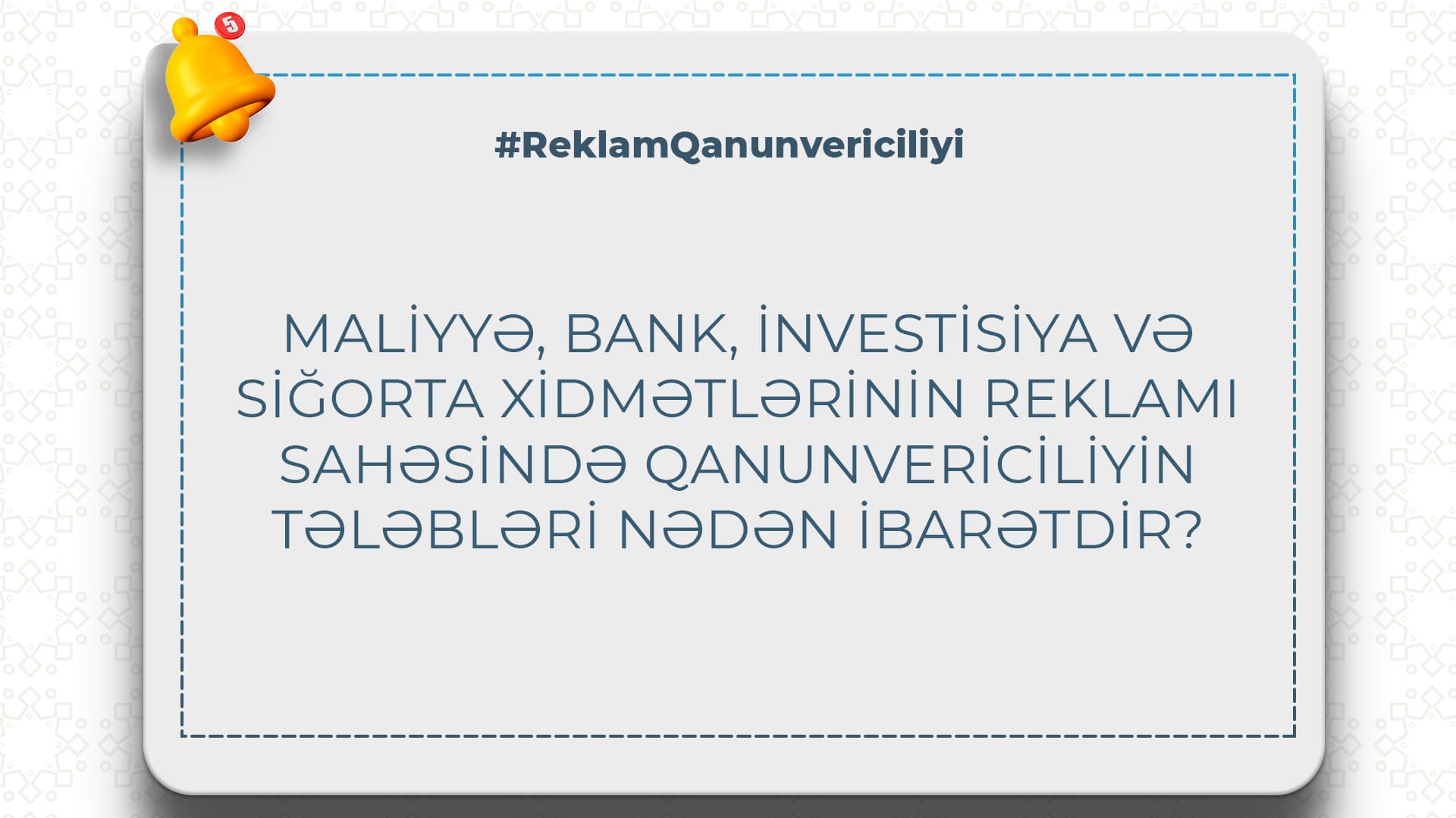 Maliyyə, bank, investisiya və sığorta xidmətlərinin reklamı sahəsində qanunvericiliyin tələbləri nədən ibarətdir?