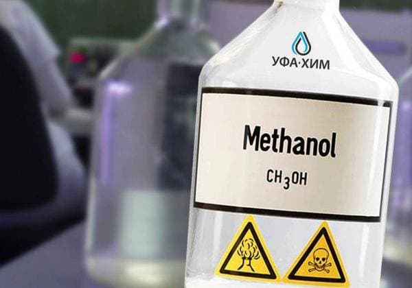 Azərbaycan 3 ayda metanol ixracından 22 milyon dollar gəlir əldə edib