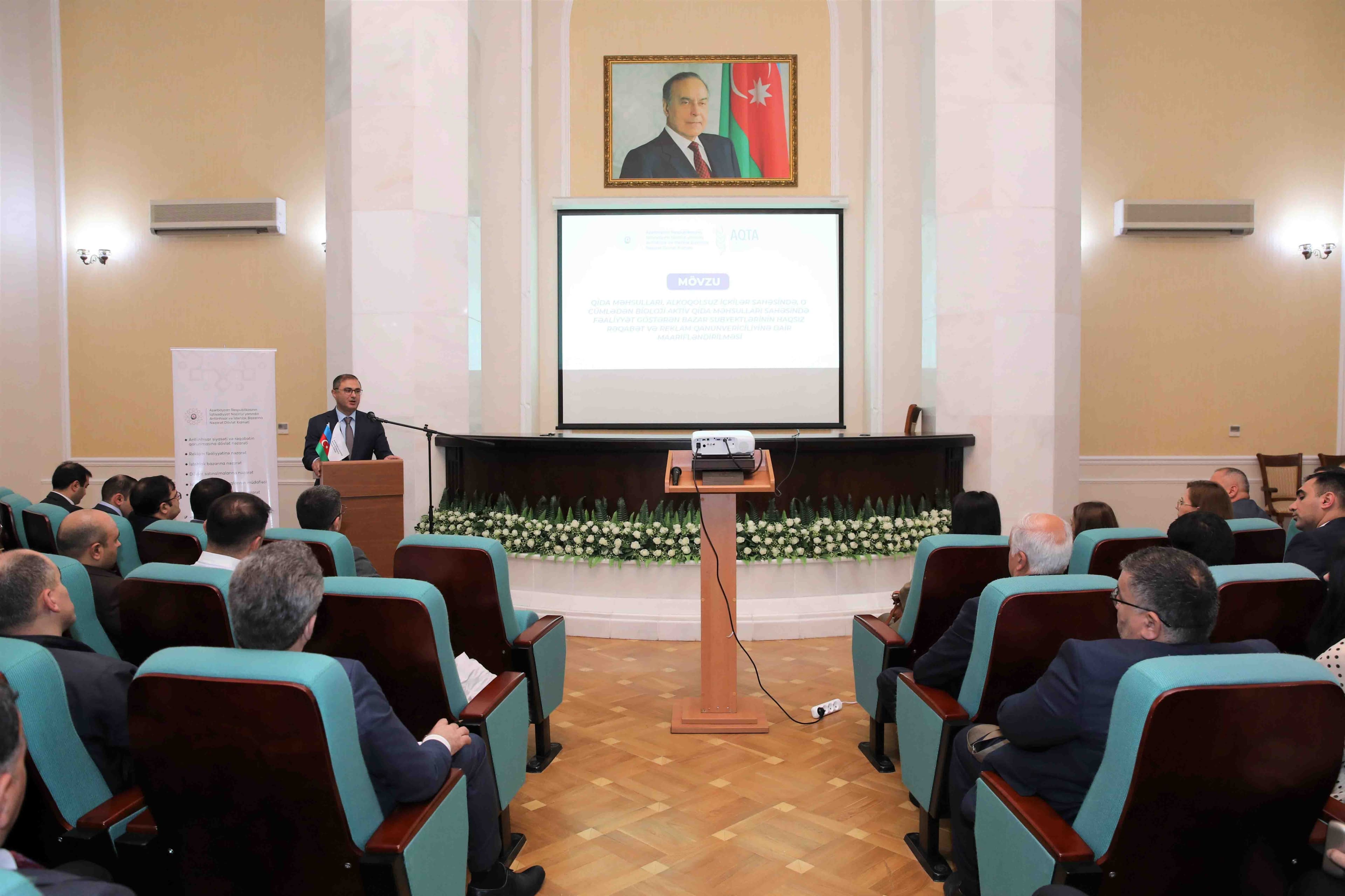 Dövlət Xidmətində sahibkarlar üçün reklam qanunvericiliyi ilə bağlı seminar keçirilib - FOTO