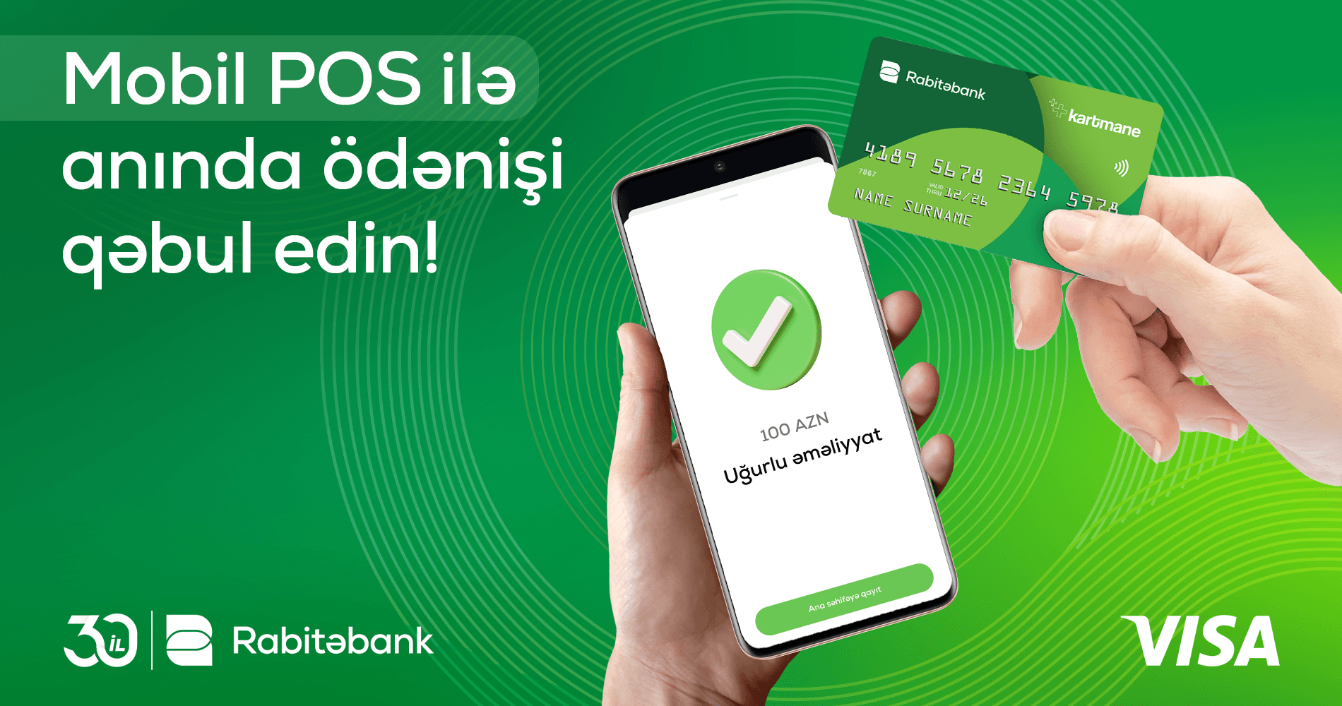 Rabitəbank Visa ilə tərəfdaşlıqda Mobil POS xidmətini istifadəyə verdi!