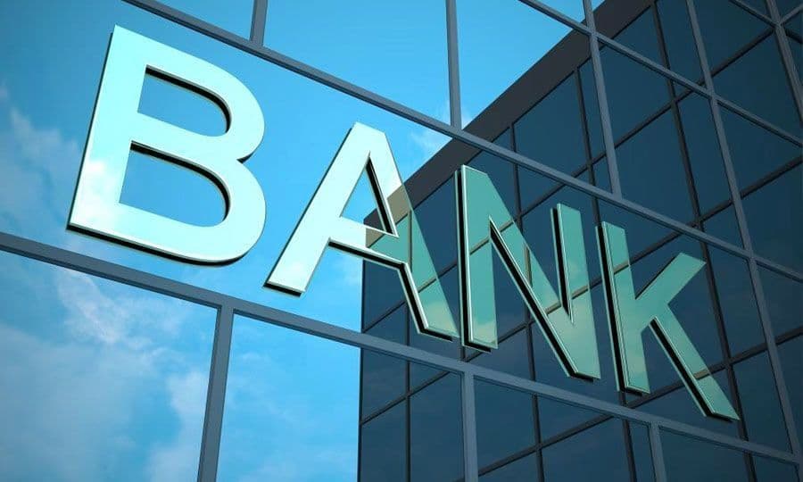 Azərbaycanda bank sektorunun göstəriciləri - CƏDVƏL