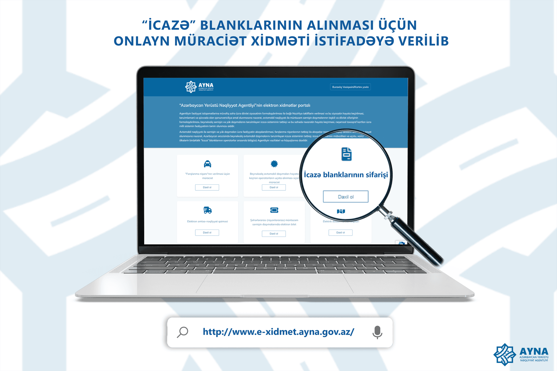 “İcazə” blanklarının alınması üçün onlayn müraciət xidməti istifadəyə verilib