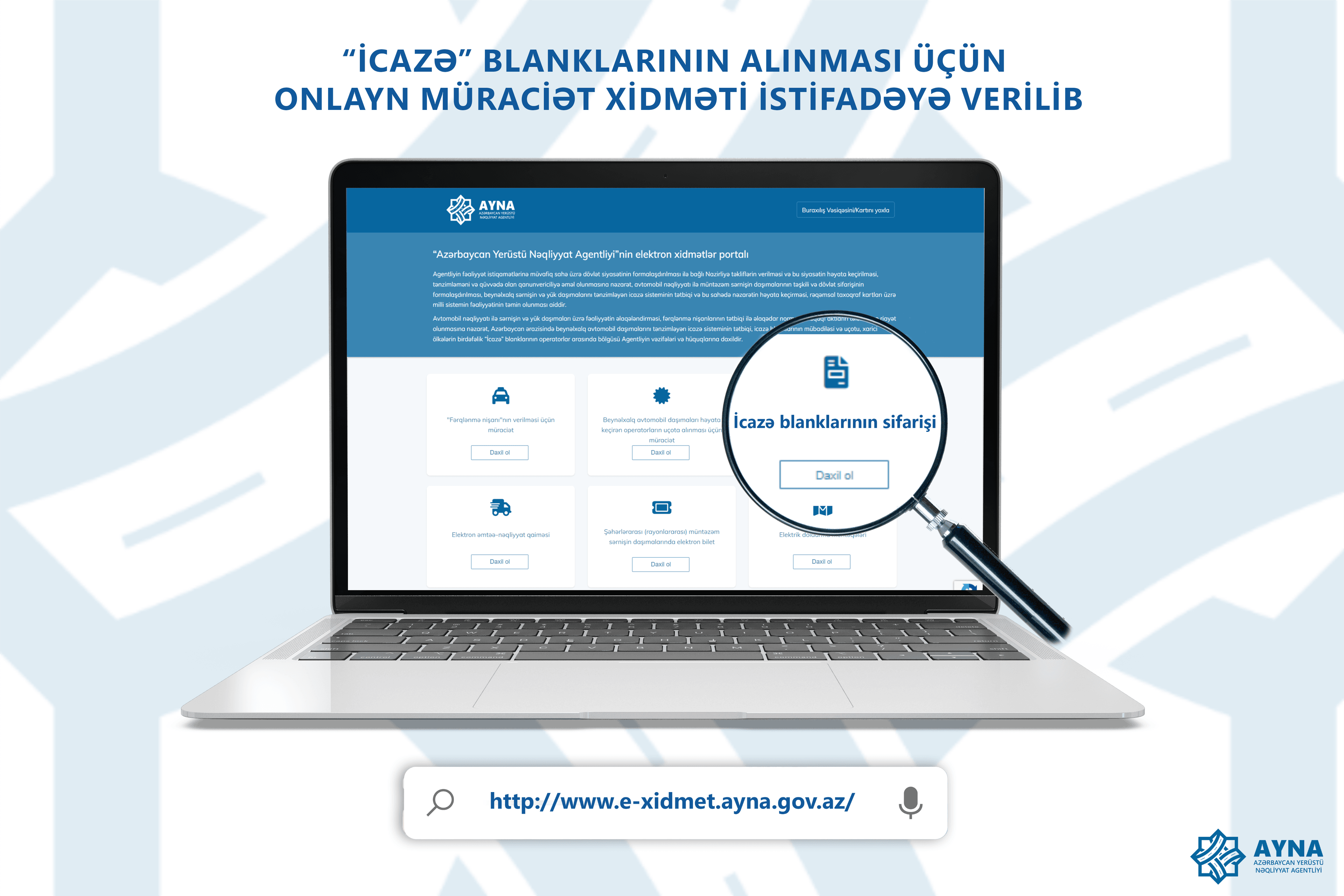 “İcazə” blanklarının alınması üçün onlayn müraciət xidməti istifadəyə verilib