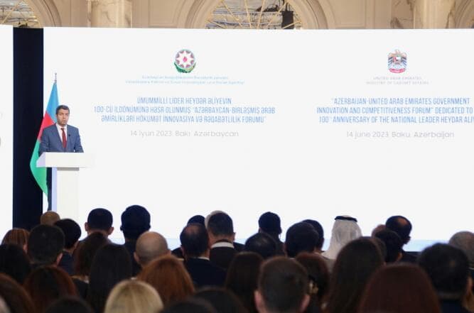 Azərbaycan – Birləşmiş Ərəb Əmirlikləri Hökumət İnnovasiyası və Rəqabətlilik Forumu keçirilir