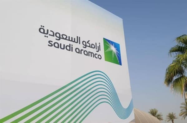 Saudi Aramco və "TotalEnergies" müqavilə imzalayıb