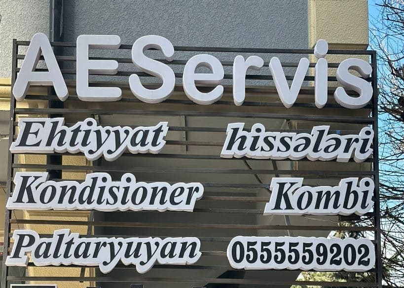 “AE Servis” şirkətinin son 1 ildəki vəziyyəti qənaətbəxşdir