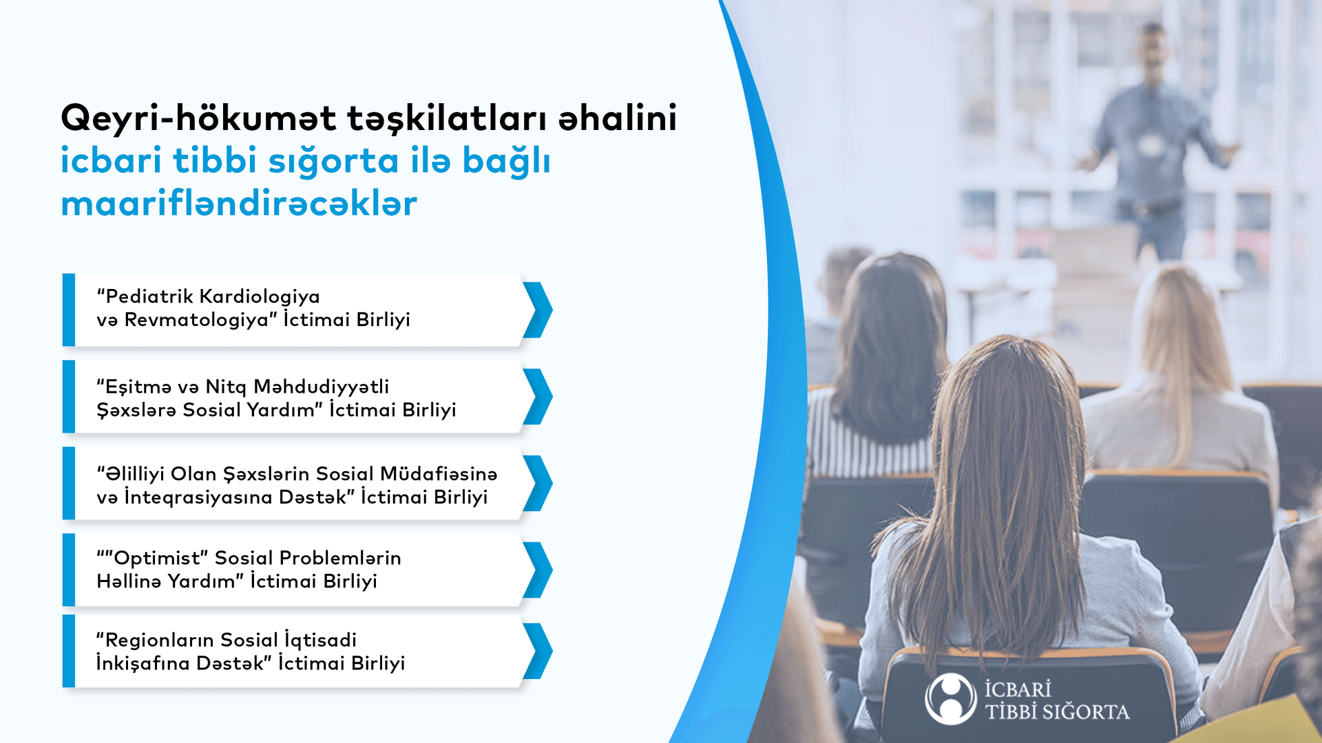 “İcbari tibbi sığorta haqqında əhalinin maarifləndirilməsi” layihəsinin qalibləri elan edilib