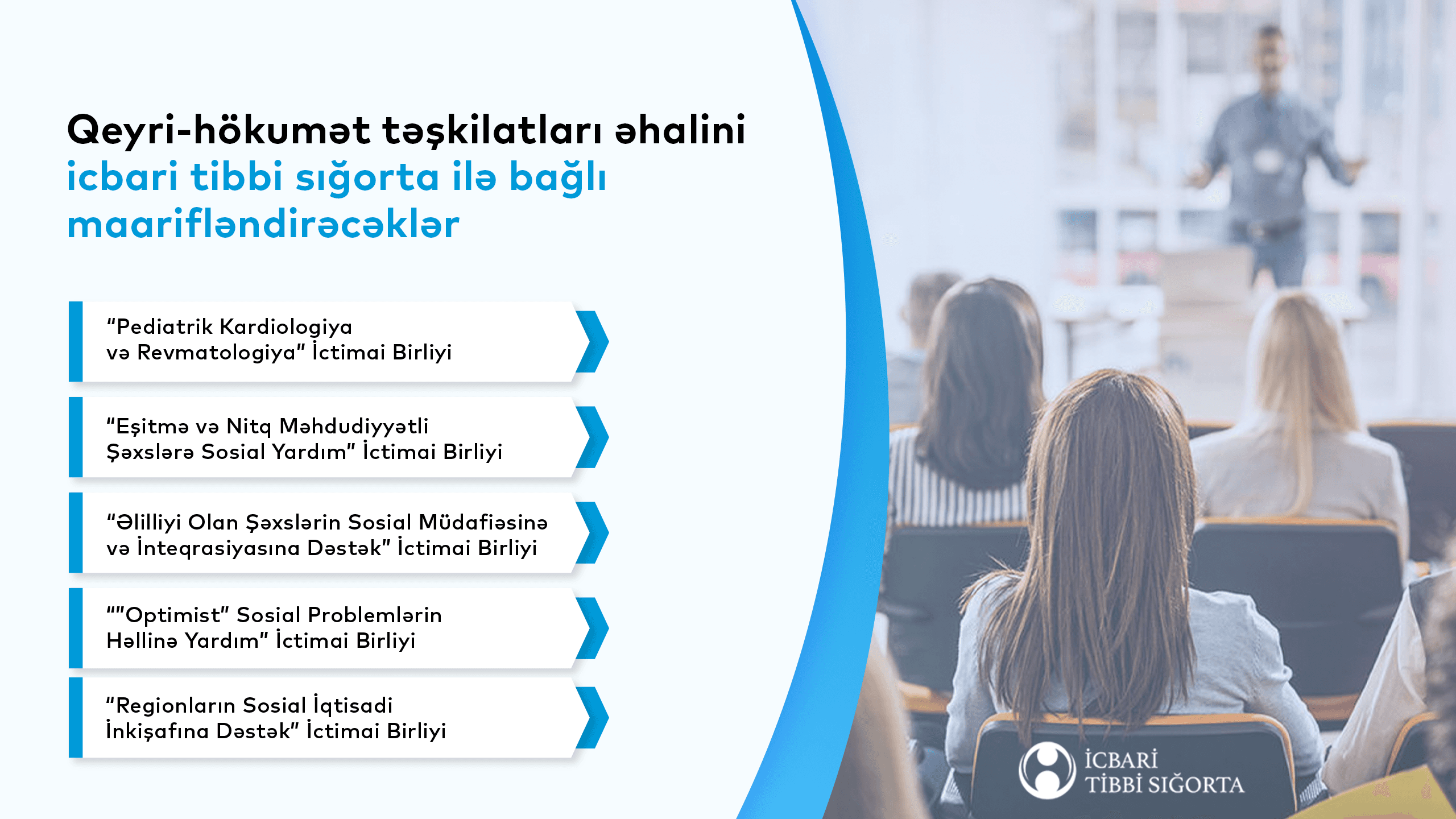 “İcbari tibbi sığorta haqqında əhalinin maarifləndirilməsi” layihəsinin qalibləri elan edilib