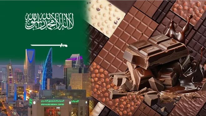 Səudiyyə Ərəbistanı ötən il şokolad və qənnadı sektorunda cəmi 622 milyon dollarlıq idxal edib