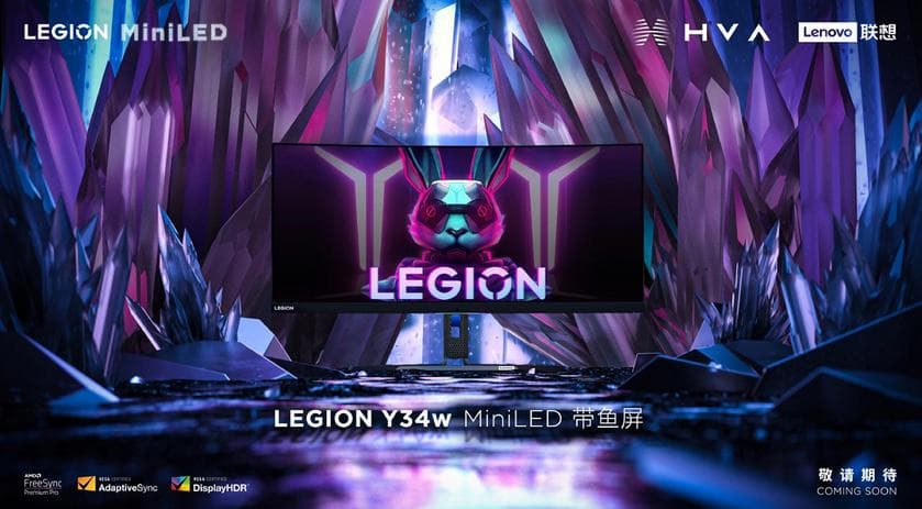 Legion Y34w adlı yeni gaming monitor Çin bazarında satışa çıxacaq