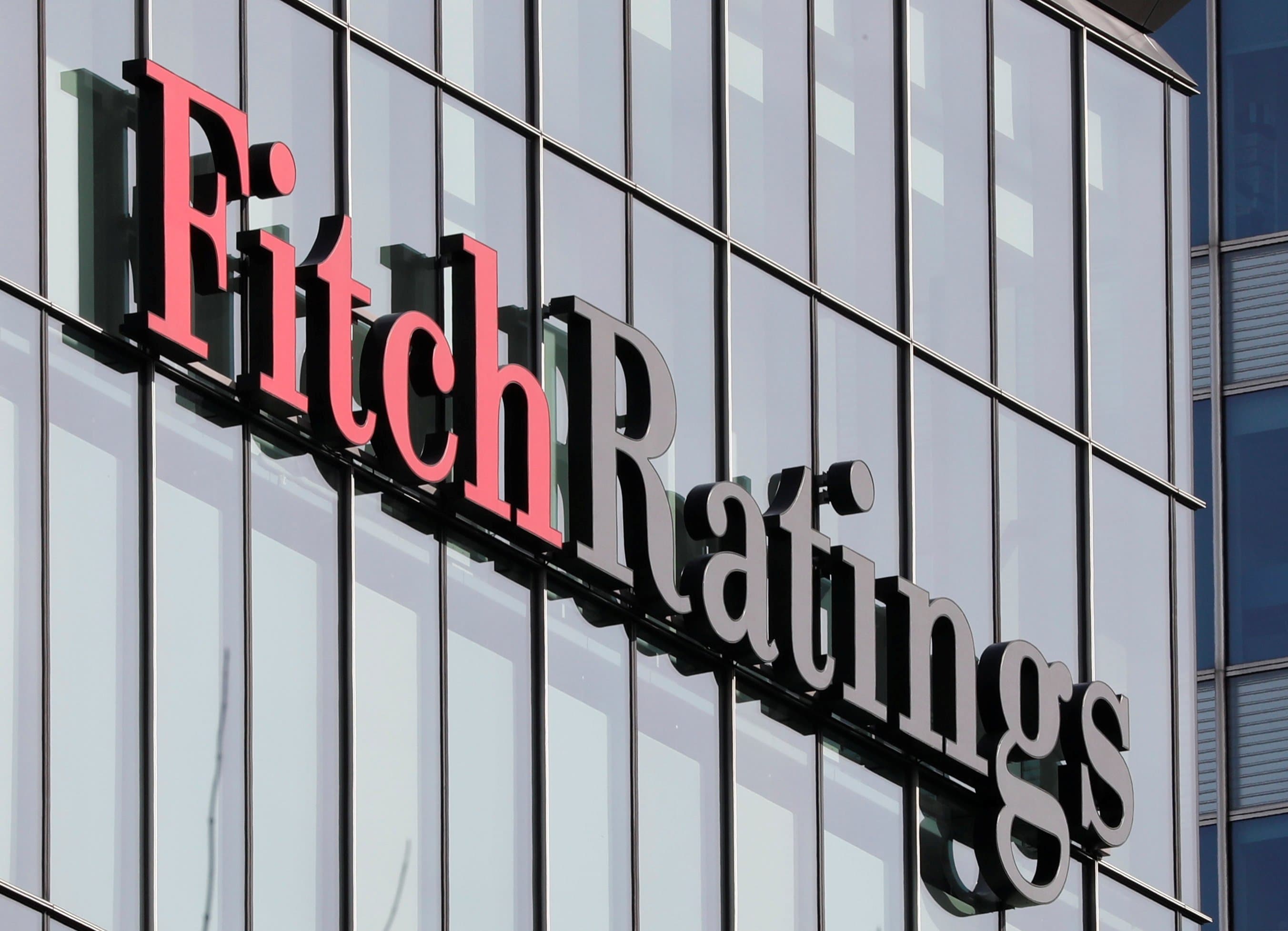 "Fitch" 2023-cü ildə Çinin ÜDM-nin artımını proqnozlaşdırır